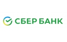 Банк Сбербанк России в Кендже-Кулаке